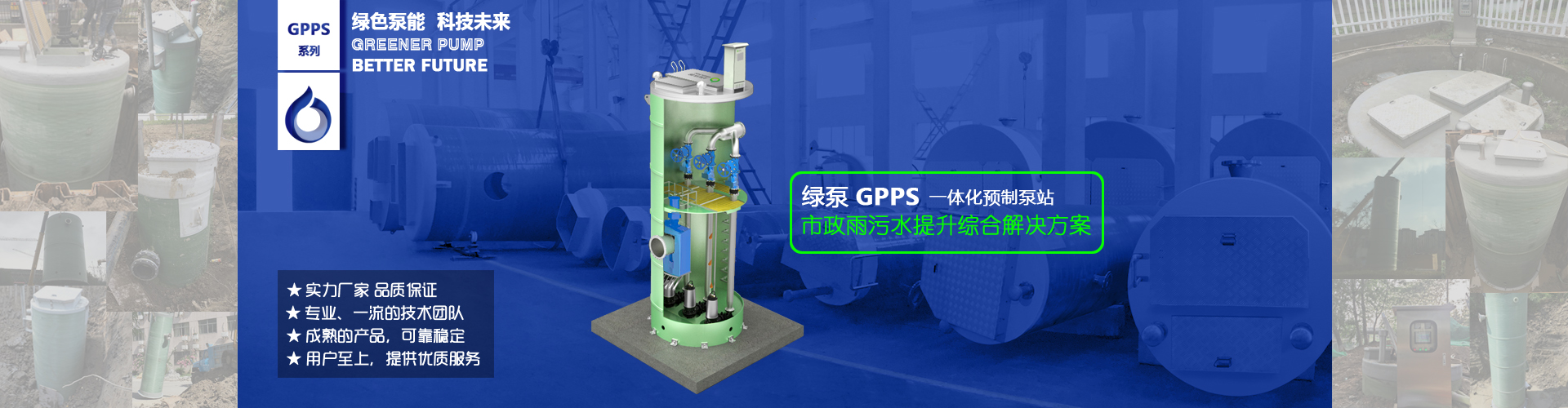 自動雙量程 分析天平PTY系列
